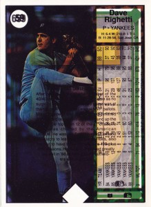 1989 Upper Deck #659 All Star Double Print Test   