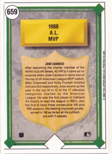 1989 Upper Deck #659 All Star No Hologram   